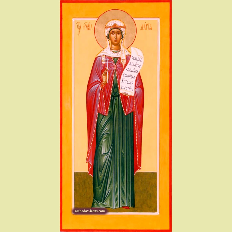 Saint Daria of Rome Icon