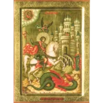 Saint George Orthodox Icon