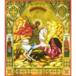 Saint George the Victorious Icon