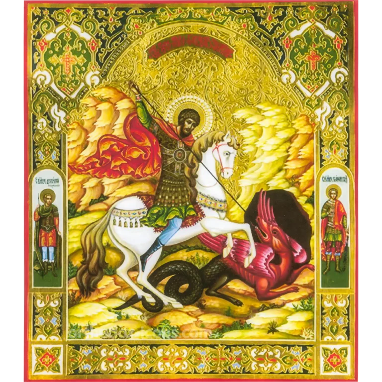 Saint George the Victorious Icon