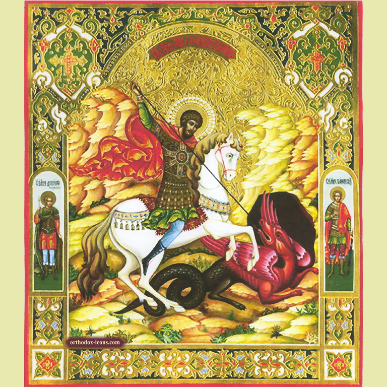 Saint George the Victorious Icon