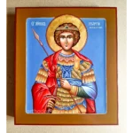 Saint George the Victorious Orthodox Icon