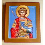 Saint George the Victorious Orthodox Icon