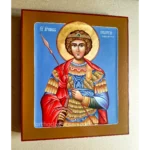 Saint George the Victorious Orthodox Icon
