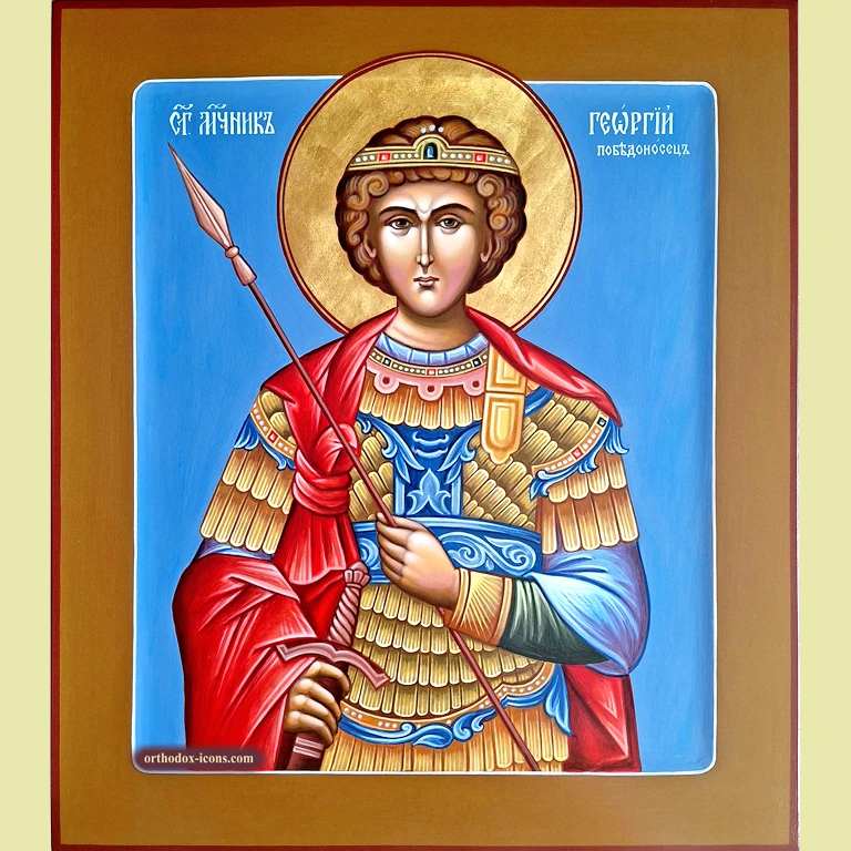 Saint George the Victorious Orthodox Icon
