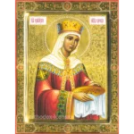 Saint Helena Orthodox Icon