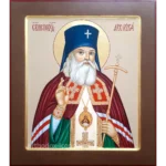 Saint Luke Orthodox Icon