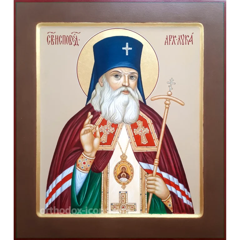 Saint Luke Orthodox Icon
