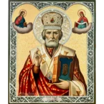 Saint Nicholas Filigree Icon