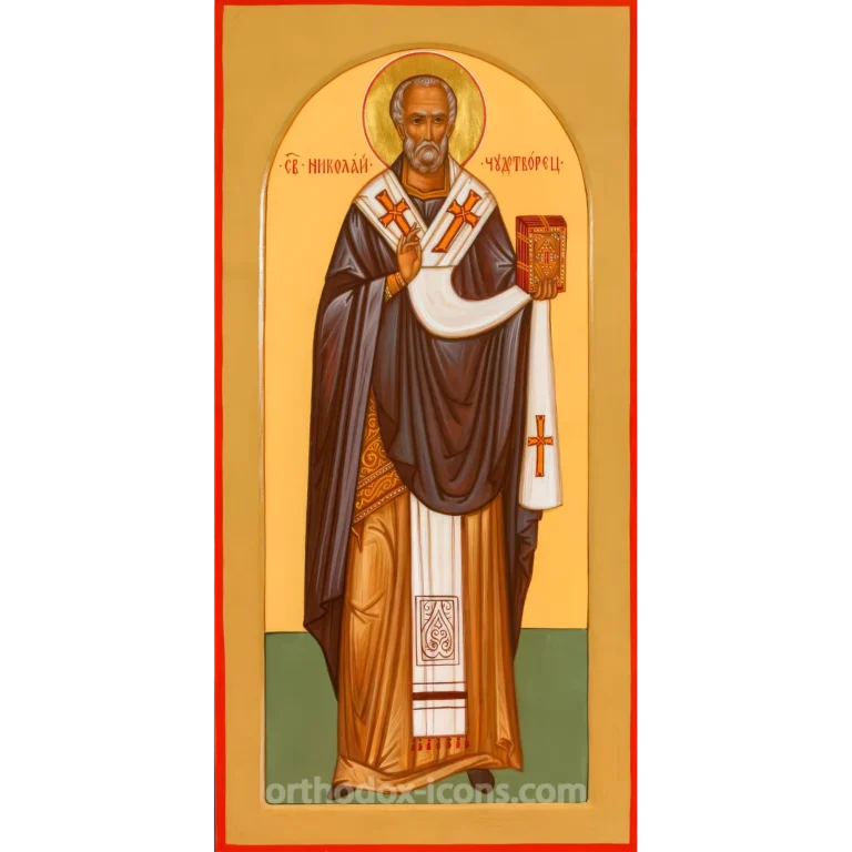 Saint Nicholas Icon