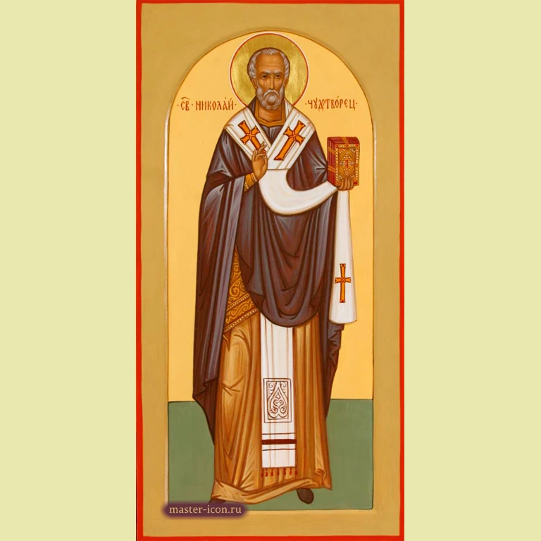 Saint Nicholas Icon