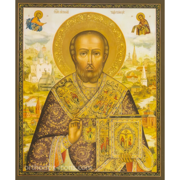 Saint Nicholas Orthodox Icon