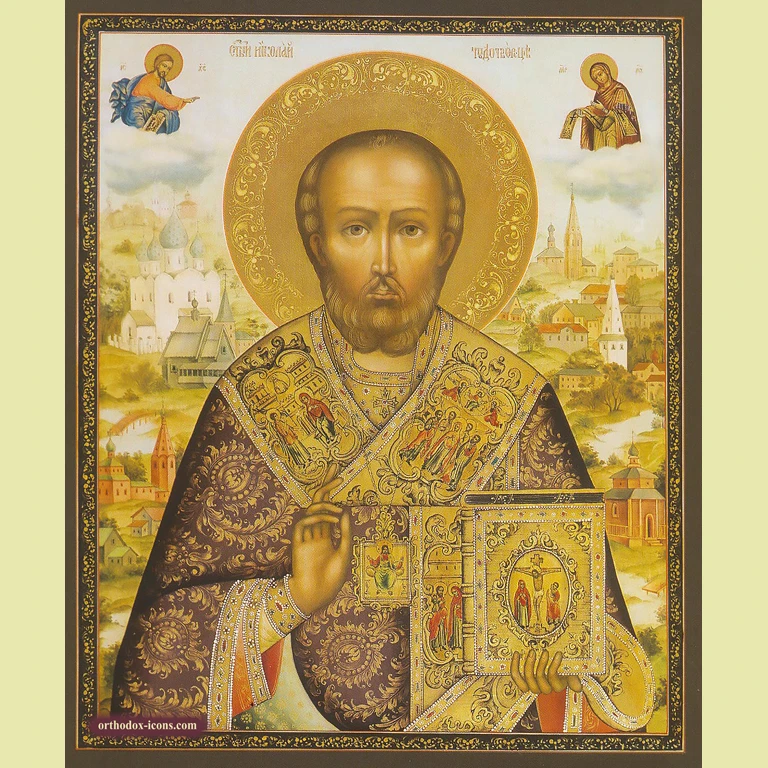 Saint Nicholas Orthodox Icon