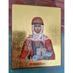Saint Olga Orthodox Icon
