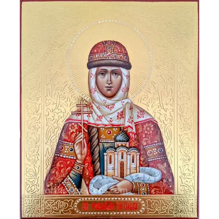 Saint Olga Orthodox Icon
