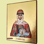 Saint Olga Orthodox Icon