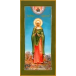 Saint Sophia of Rome Icon