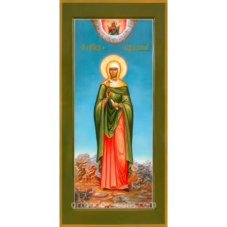 Saint Sophia of Rome Icon