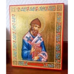 Saint Spyridon Orthodox Icon