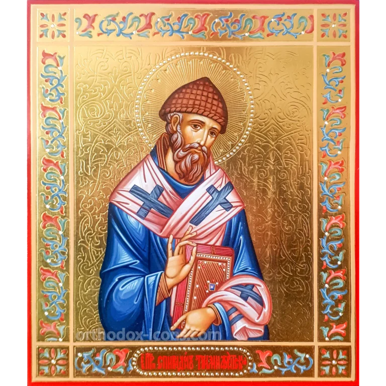 Saint Spyridon Orthodox Icon