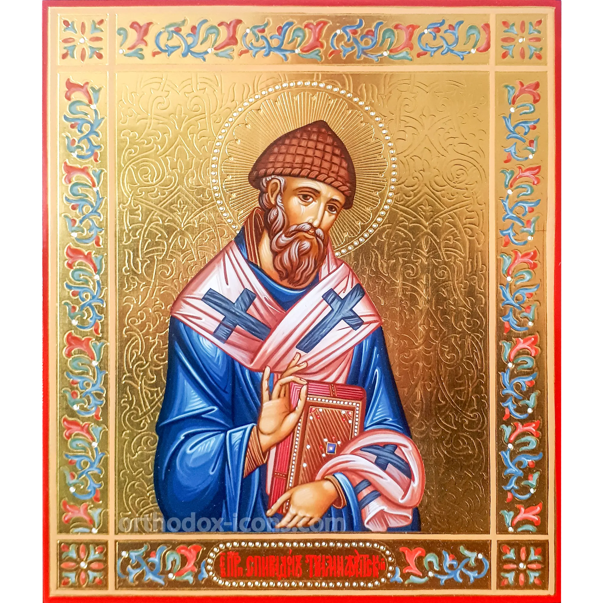 saint-spyridon-orthodox-icon Saint Spyridon Orthodox Icon