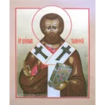Saint Timotheus Orthodox Icon