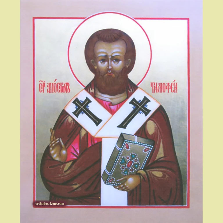 Saint Timotheus Orthodox Icon