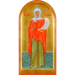 Saint Valeria of Caesarea Orthodox Icon