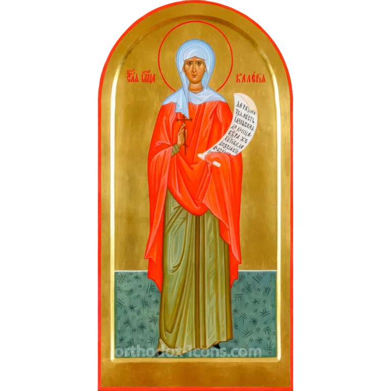 Saint Valeria of Caesarea Orthodox Icon
