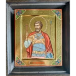 Saint Victor Orthodox Icon