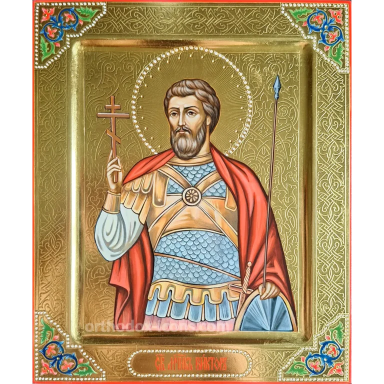 Saint Victor Orthodox Icon