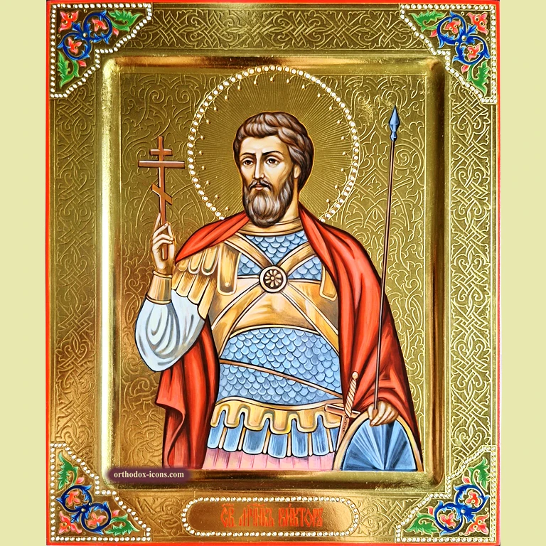 Saint Victor Orthodox Icon