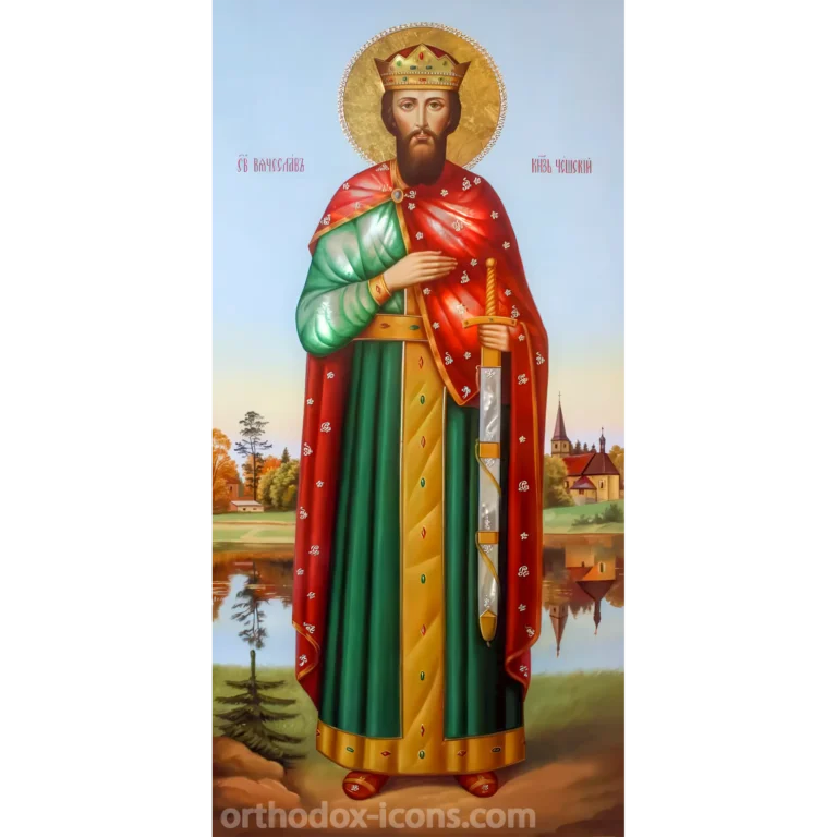 Saint Wenceslaus Orthodox Icon