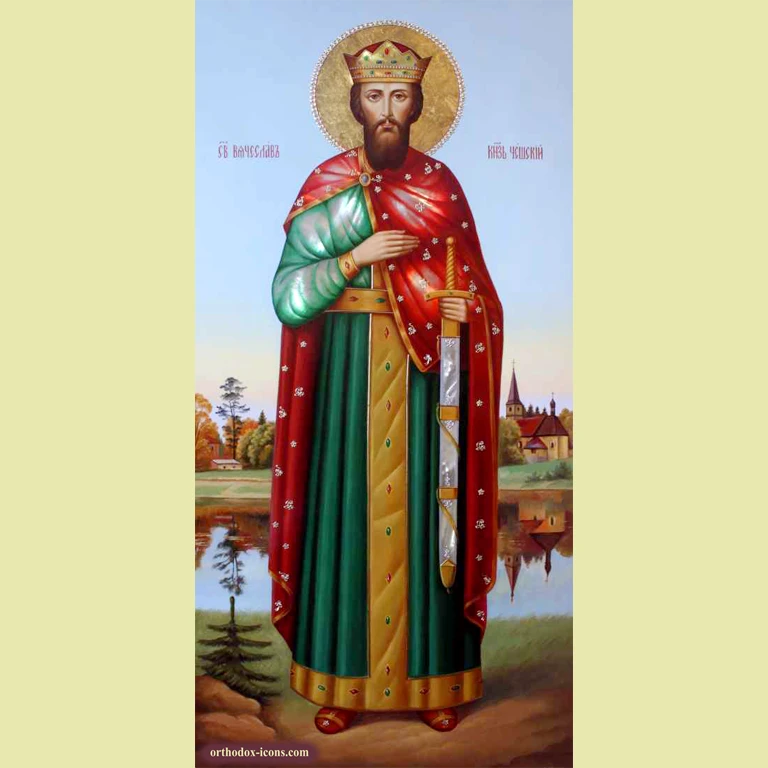 Saint Wenceslaus Orthodox Icon