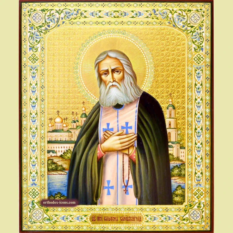 Orthodox Icon of Seraphim Sarovskiy