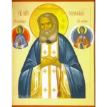 Seraphim of Sarov Icon