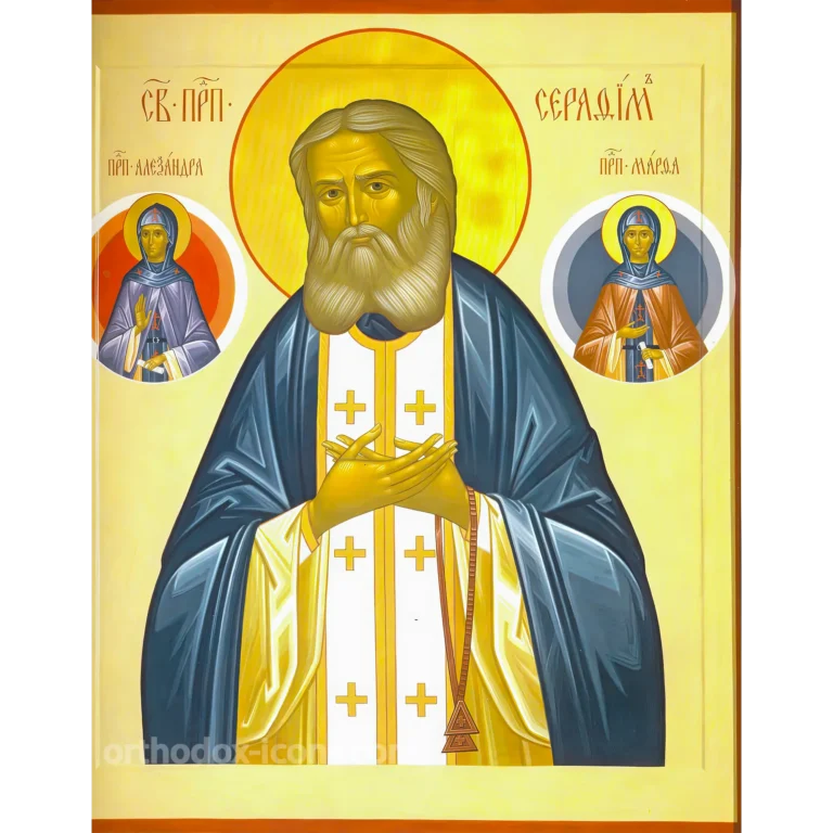 Seraphim of Sarov Icon