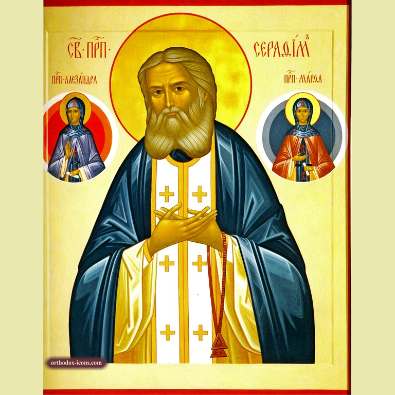 Seraphim of Sarov Icon