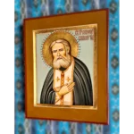 Seraphim of Sarov Orthodox Icon