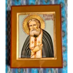 Seraphim of Sarov Orthodox Icon