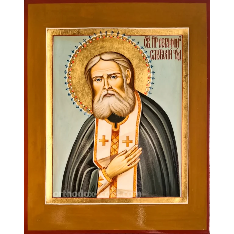 Seraphim of Sarov Orthodox Icon