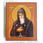 Seraphim of Vyritsa Orthodox Icon