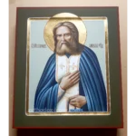 Seraphim Sarovskiy Orthodox Icon