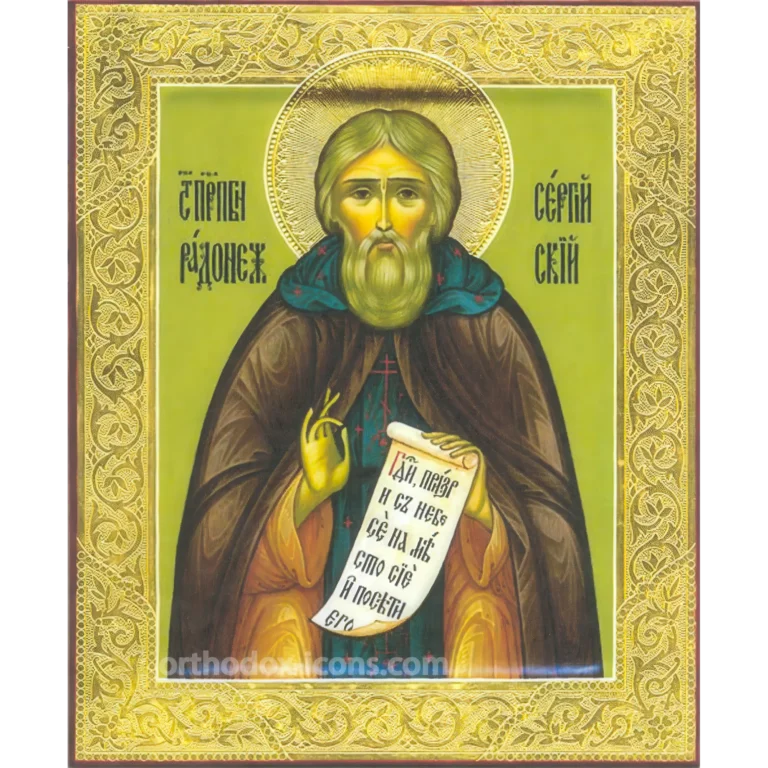 Sergius of Radonezh Icon