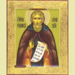 Sergius of Radonezh Icon