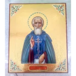 Sergius of Radonezh Orthodox Icon
