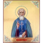 Sergius of Radonezh Orthodox Icon