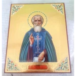 Sergius of Radonezh Orthodox Icon