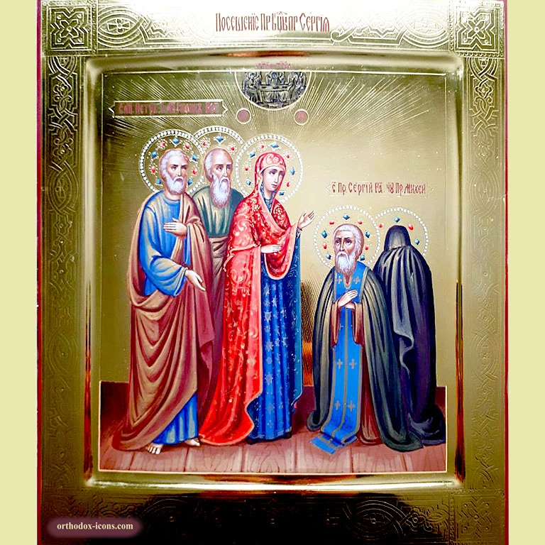 Apparition of Virgin Mary to Sergius of Radonezh