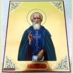 Sergius of Radonezh Orthodox Icon